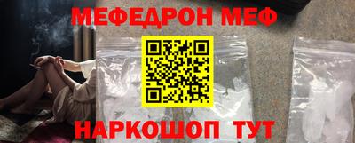 гашиш Тулун