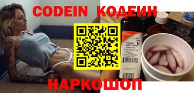 гидра Туймазы