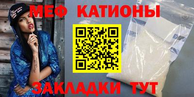 гашиш Тулун