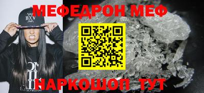 гашиш Тулун