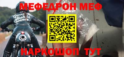 гидра Туймазы