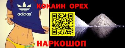 гашиш Тулун