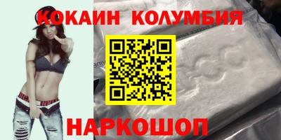 гидра Туймазы