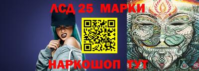 каннабис Тула