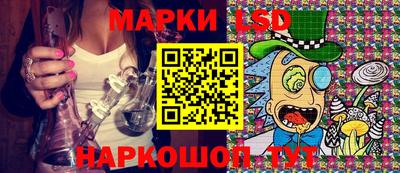 гашиш Тулун