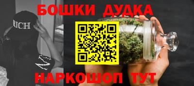 гидра Туймазы