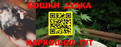гидра Туймазы
