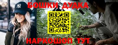 каннабис Тула