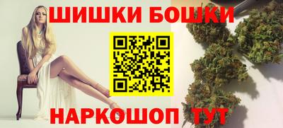 гашиш Тулун