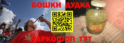 каннабис Тула