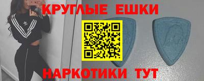 гидра Туймазы