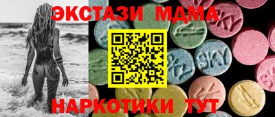 гидра Туймазы