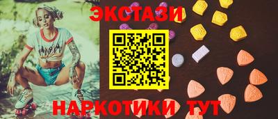 гашиш Тулун
