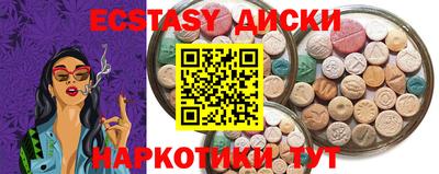 гидра Туймазы