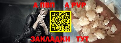 каннабис Тула