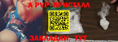 каннабис Тула