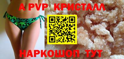 каннабис Тула