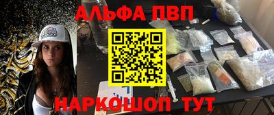 каннабис Тула