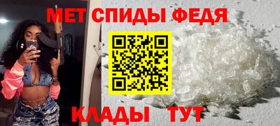 каннабис Тула