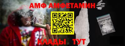 гидра Туймазы