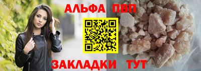 каннабис Тула