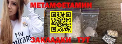 гашиш Тулун