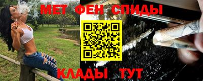 гидра Туймазы