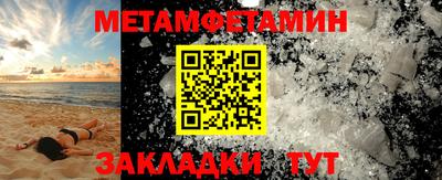 каннабис Тула