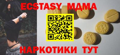 гашиш Тулун