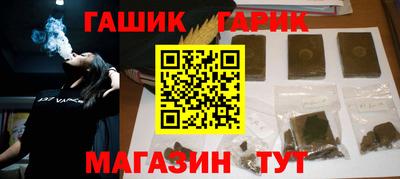 каннабис Тула