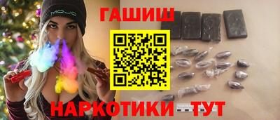 каннабис Тула