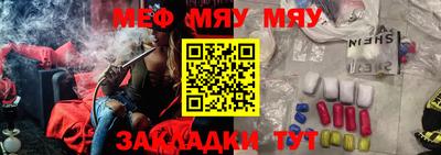 гашиш Тулун