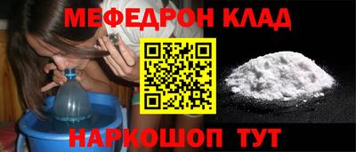 гидра Туймазы
