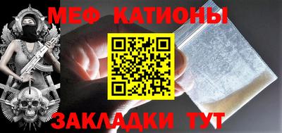 каннабис Тула