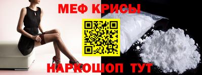 гашиш Тулун