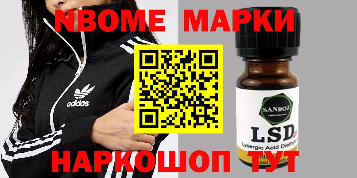 Лсд 25 экстази кислота  Вход с VPN  Москва  Лсд 25 экстази ecstasy 